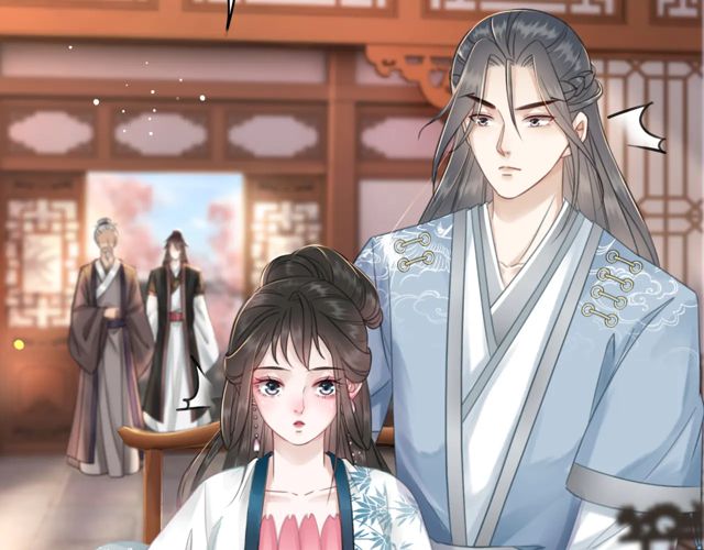 第119话 不如你们两个成婚？95