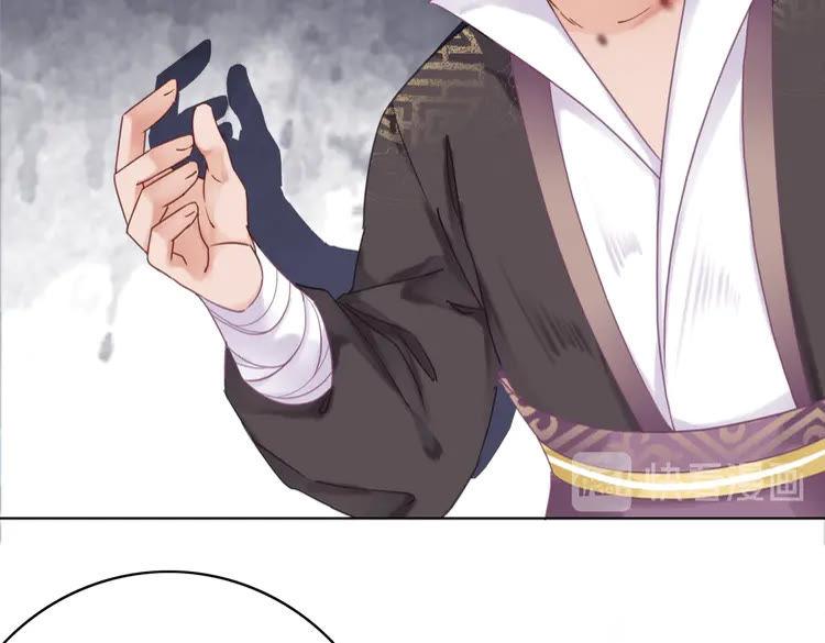第147话 神秘少主102
