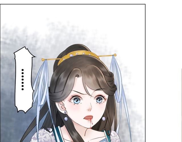第55话 虎毒不食子，他却……28