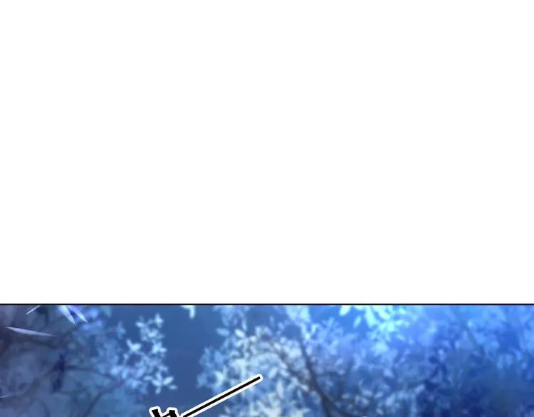 第75话 哥哥的追求者3