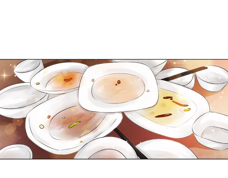 第21话  被好色之徒调戏？61