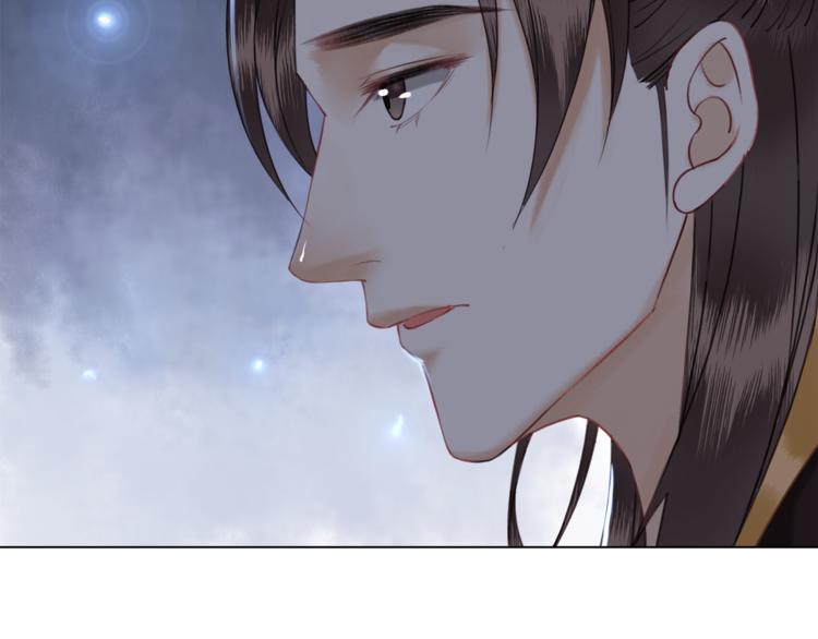 第3话 叫声夫君听听91