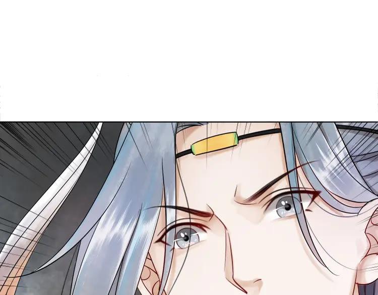 第77话 你有本事带我走吗？27