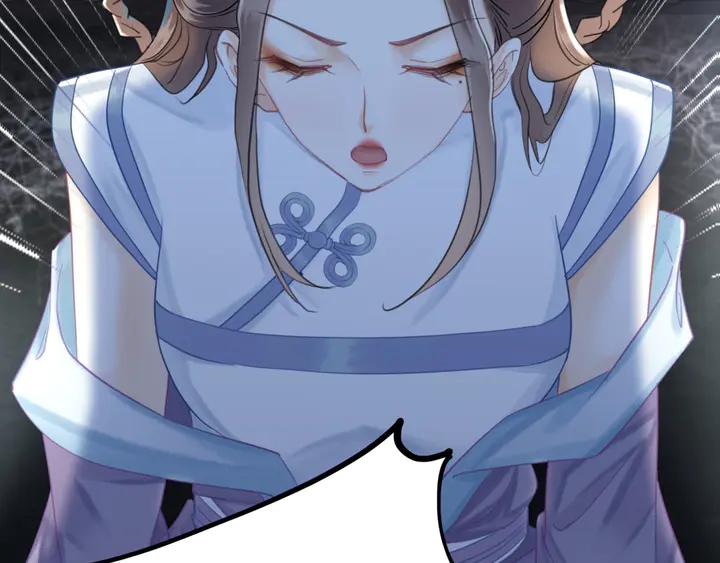 第157话 女皇登基140