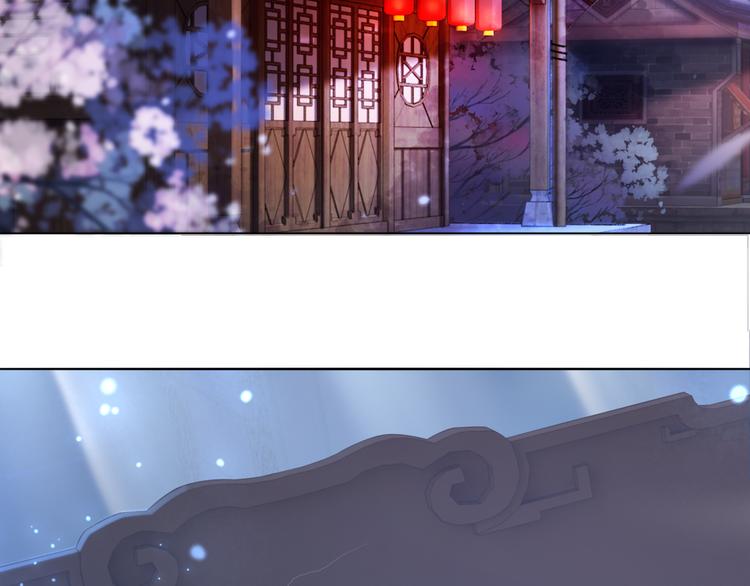 第123话 午夜神秘黑影110