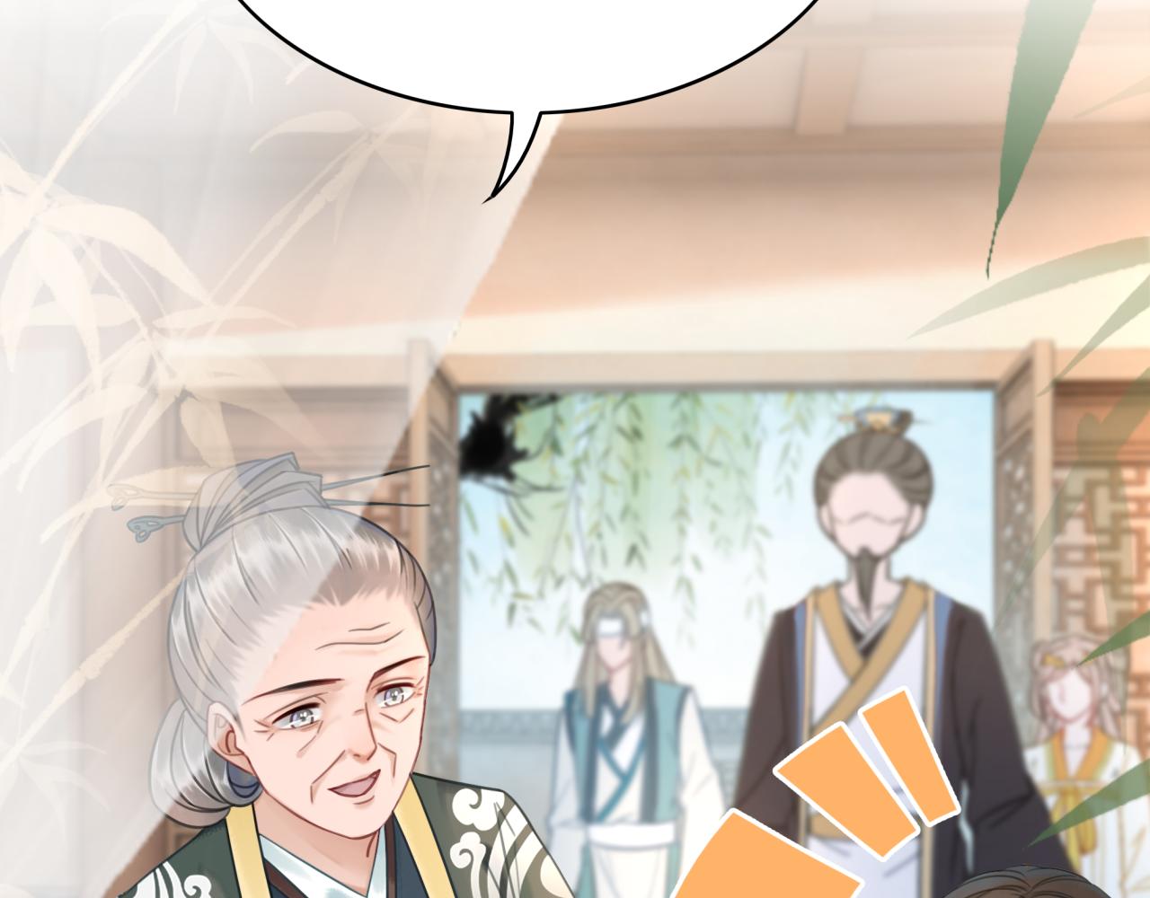 第145话 外婆家出事了？！29