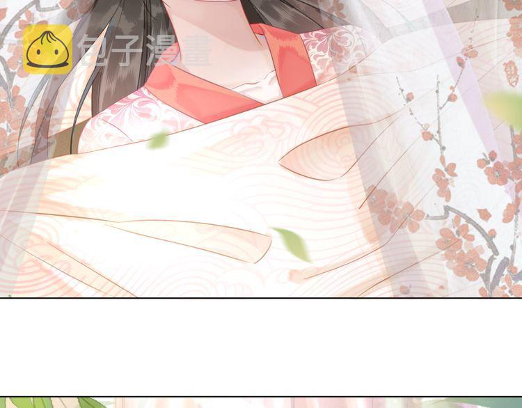 第175话 华丽归来86