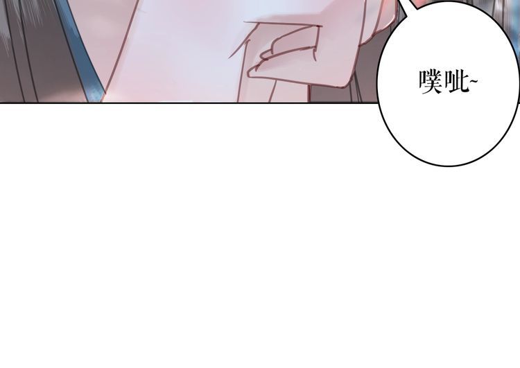 第206话 我们回家136