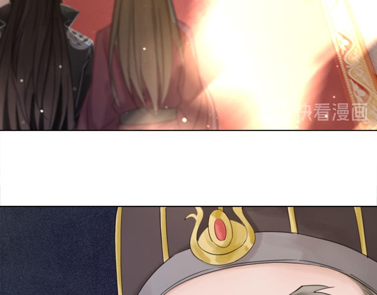 第130话 危机时刻100