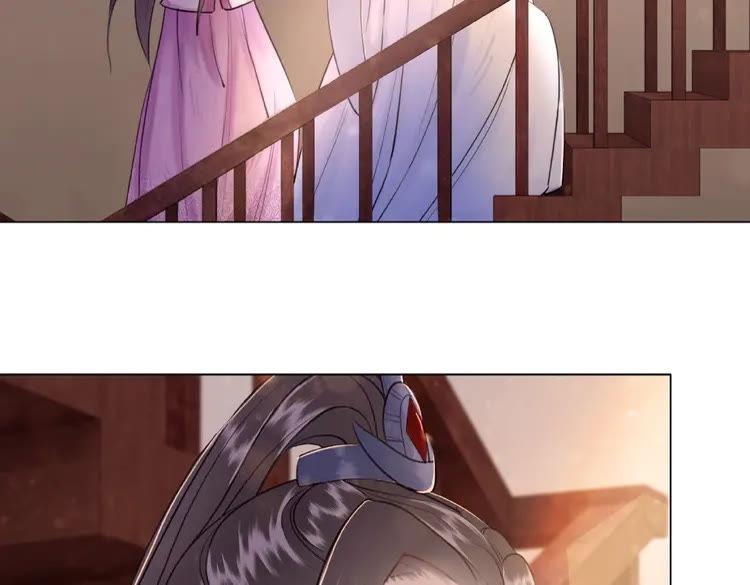 第41话  她是祸害17