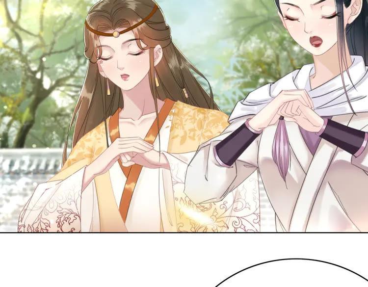 第132话 教训白莲花65