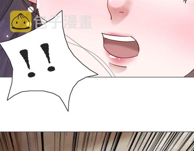 第110话 复仇之夜8