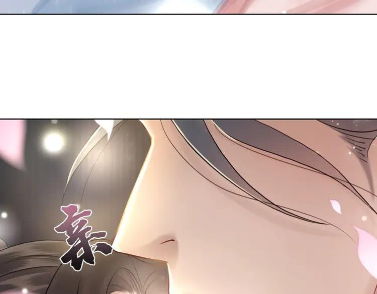 第84话 欧夜辰的消散？125