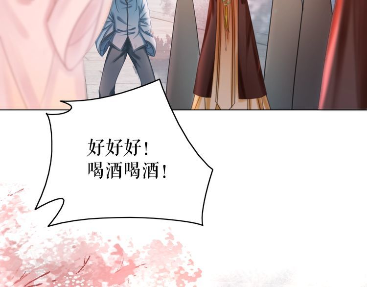第209话 大结局56