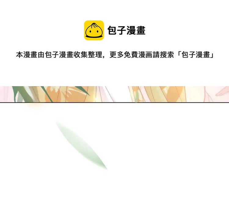 第150话 复仇计划82