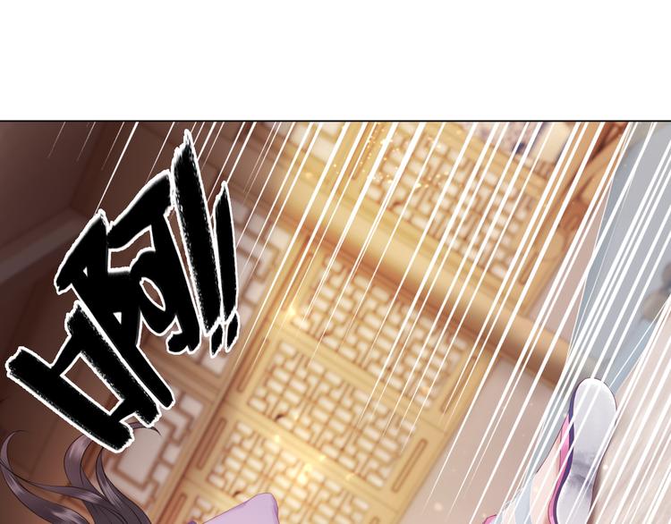 第7话 以牙还牙，加倍奉还81