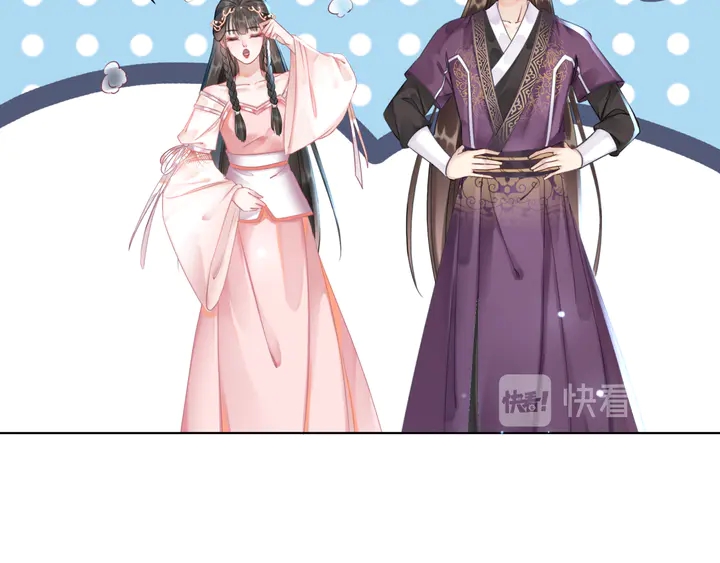 第170话 逃婚vs良缘34