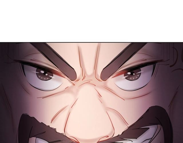 第50话 你得到主人原谅了吗！84