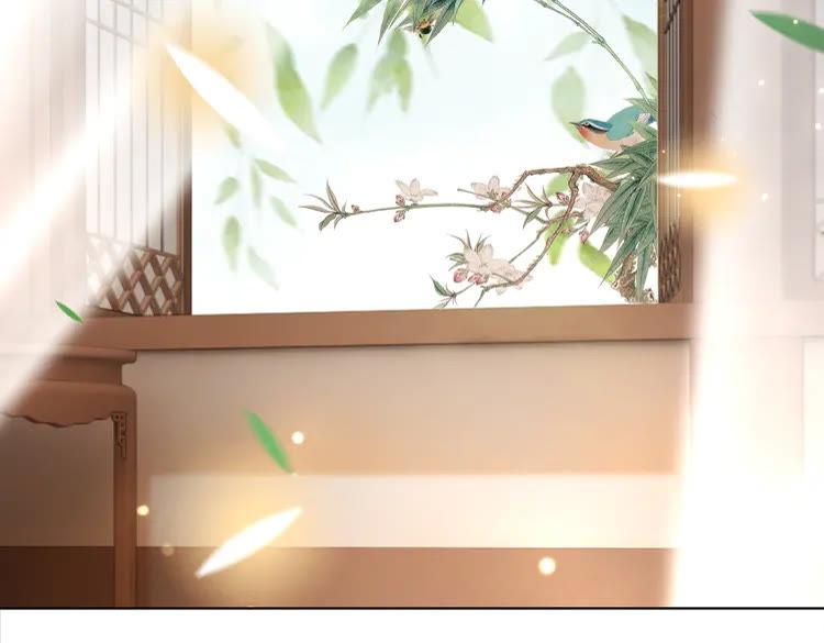 第135话 两个青雪？38