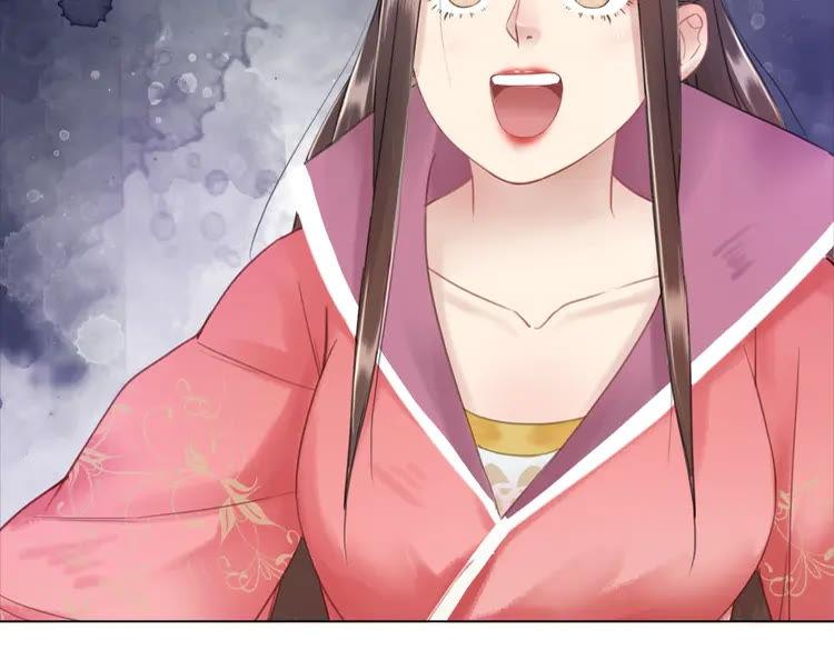 第101话 被陛下亲封圣女？132