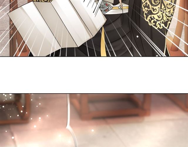 第113话 令人头痛的婚契93