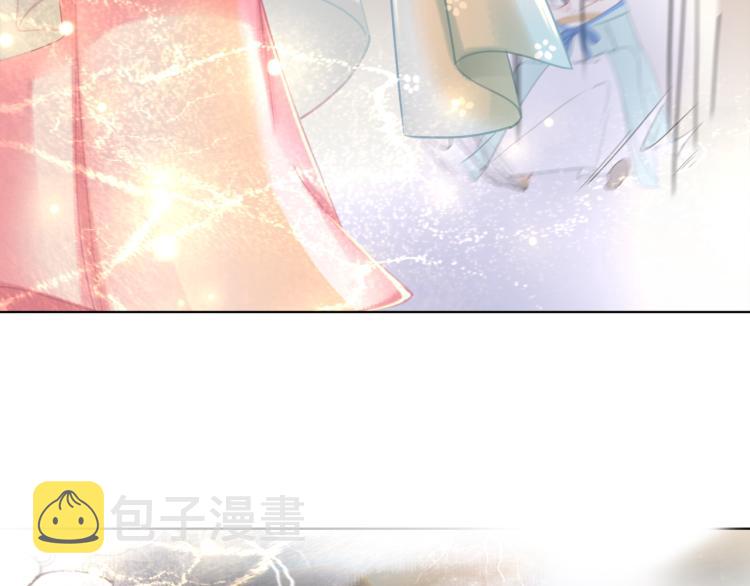 第141话 真相大白93