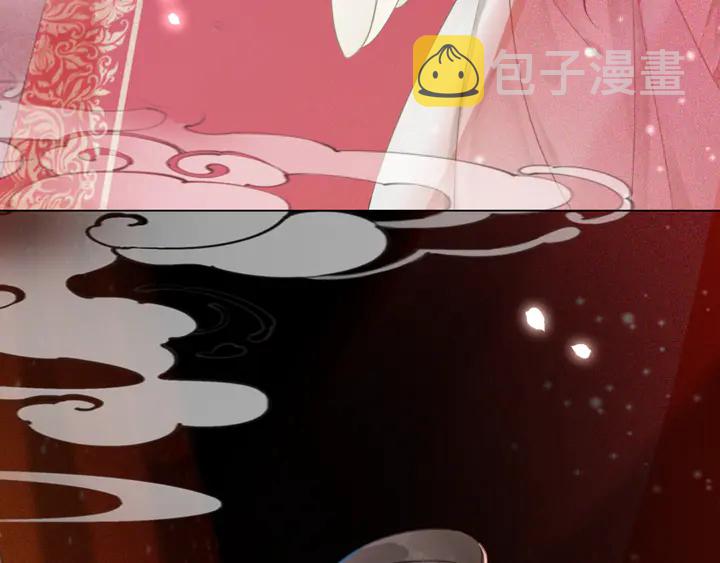 第173话 婚礼突变144