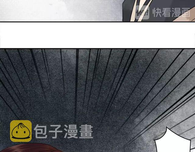 第54话 真凶另有他人！28