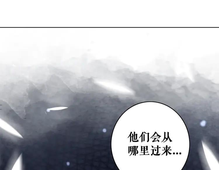 第148话 永别了，姑娘75