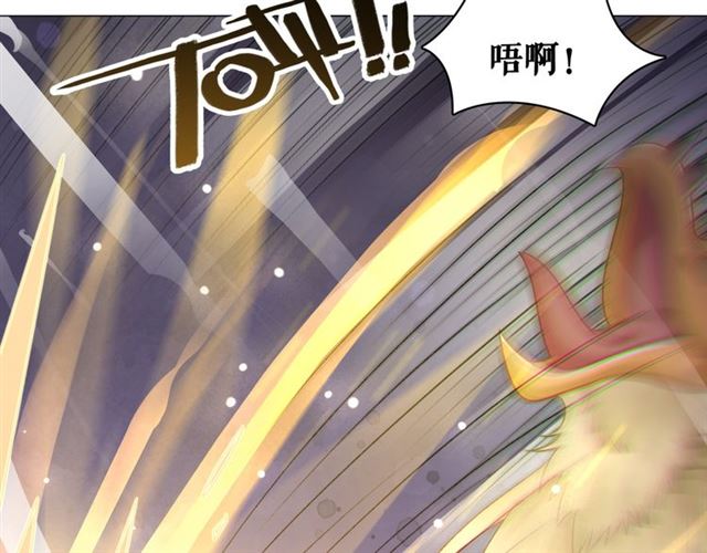 第108话 欧夜辰回来了？！5