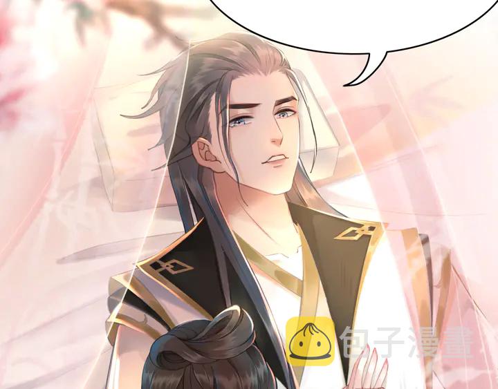 第156话 此情可待18