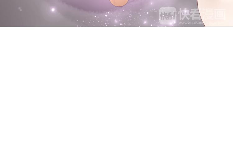 第6话 炼药师91