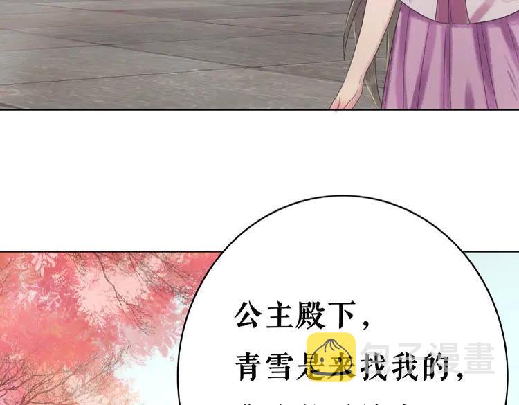 第35话  某人的自作多情6