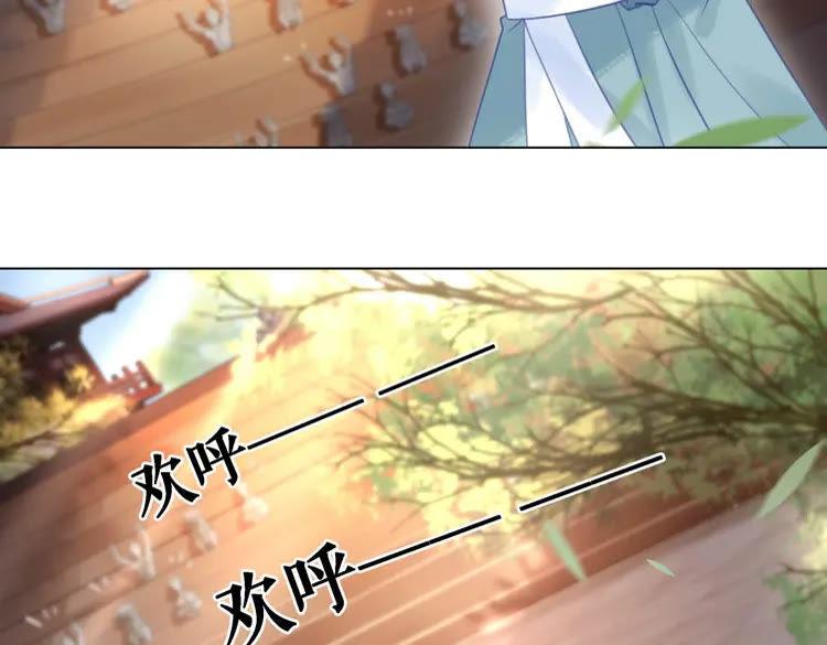 第78话 第一场胜利29