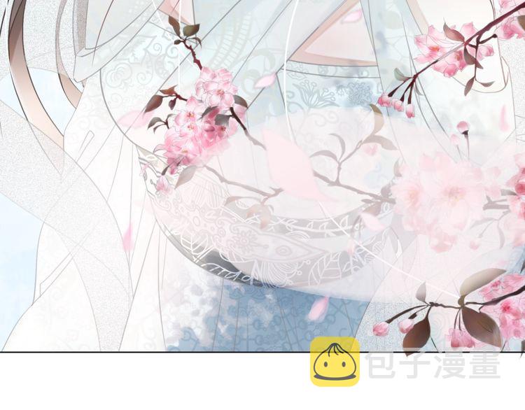 第189话 星河璧升级？！108