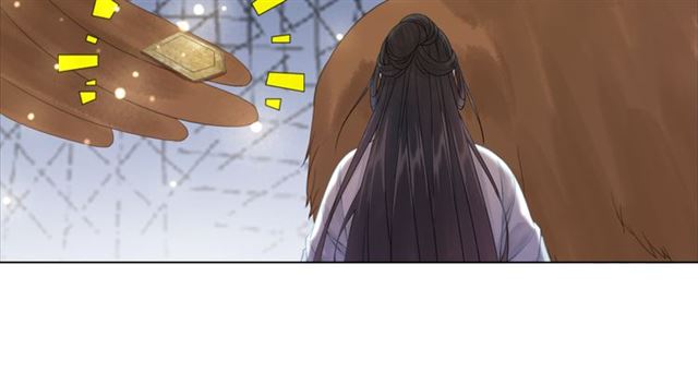 第111话 幕後另有黑手？116