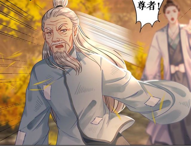 第72话 想要我让你多活一阵？56
