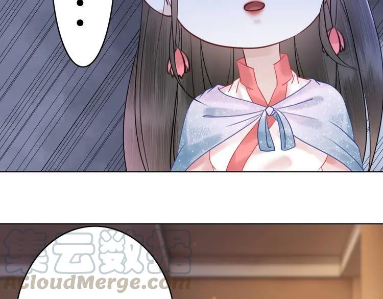第76话 我得保护好她！15