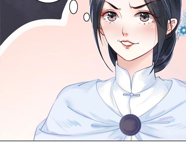 第56话 这下有你受的了！92