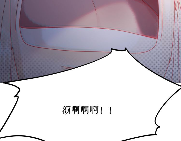 第184话 疑案真凶66