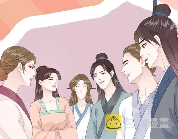 第139话 真相初露68