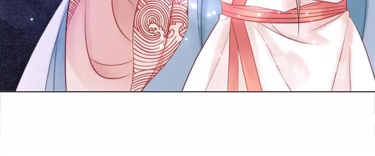 第85话 我一定会找你回来51