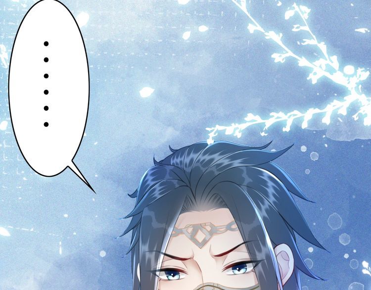 第205话 吃醋现场？32