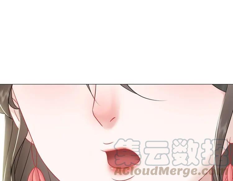 第82话 冰雪之境35