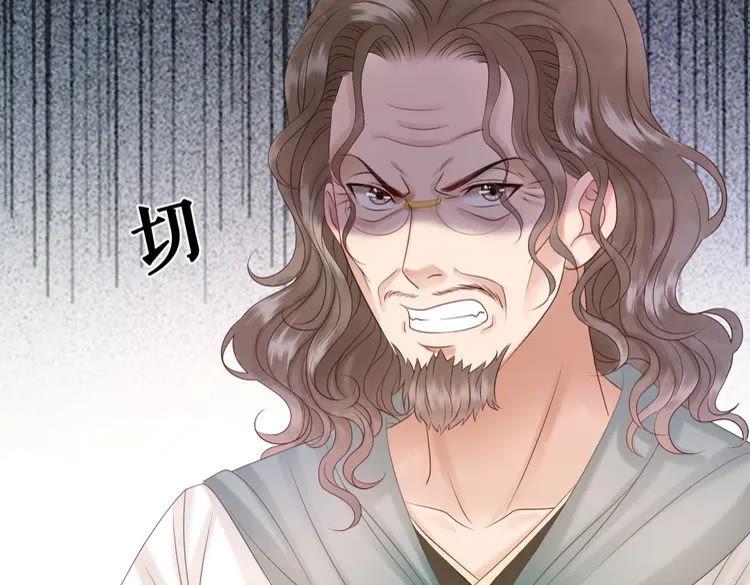 第78话 第一场胜利132