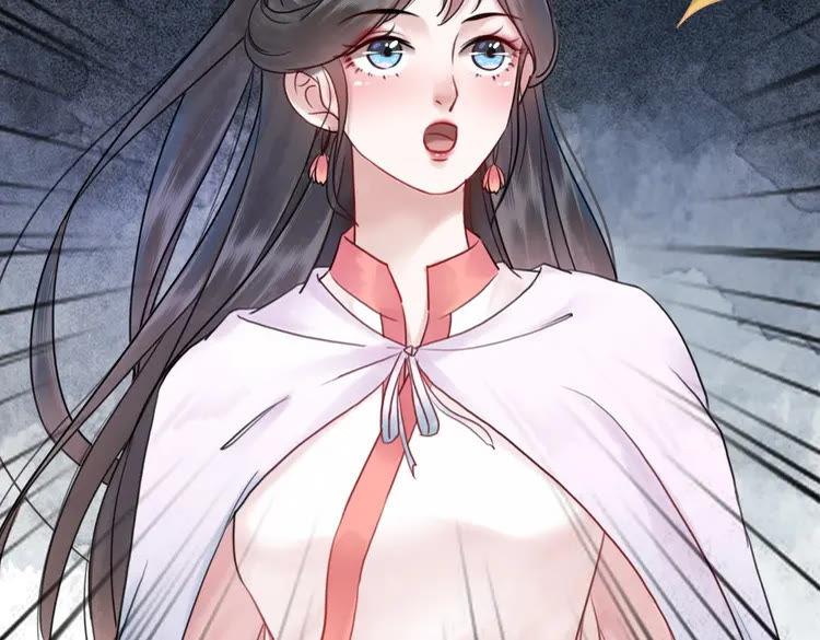 第84话 欧夜辰的消散？43