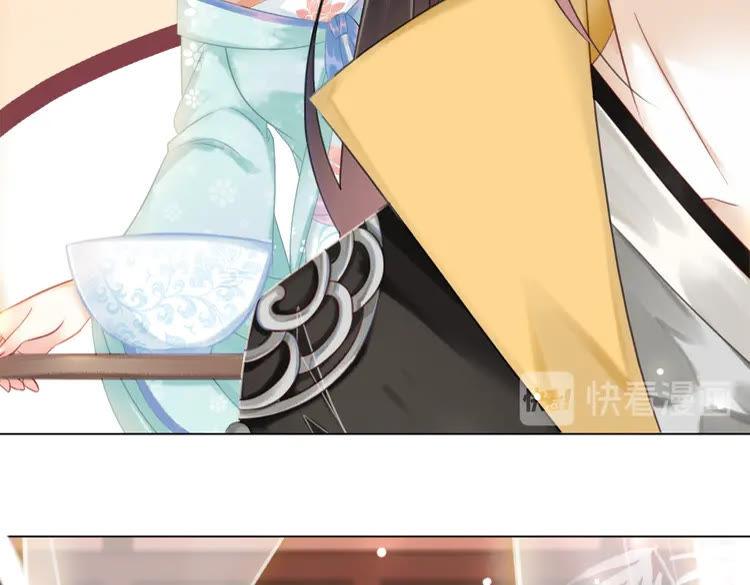 第135话 两个青雪？96