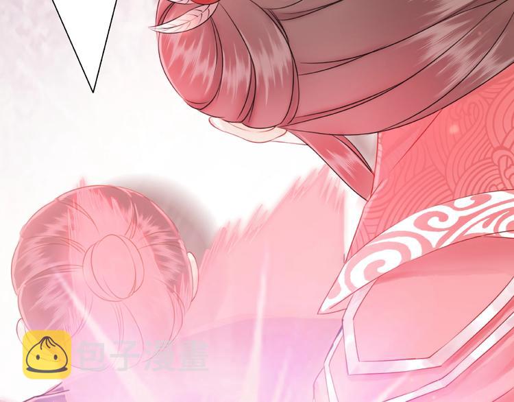 第21话  被好色之徒调戏？111