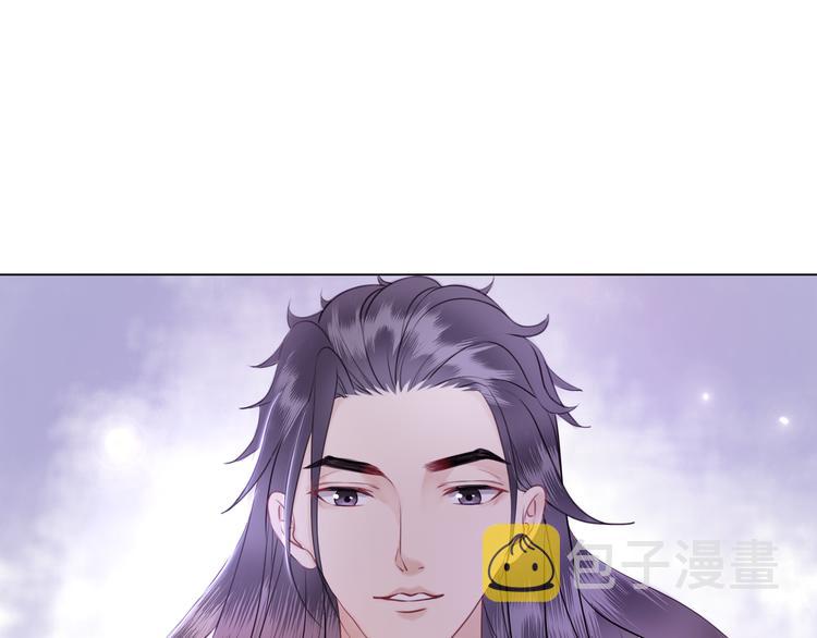 第6话 炼药师100