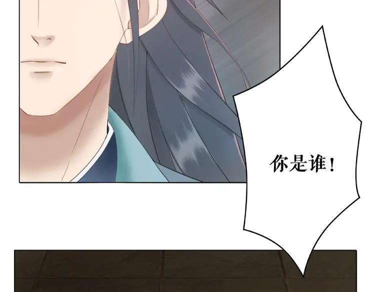 第37话 缔结契约97